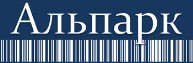 компания альпарк